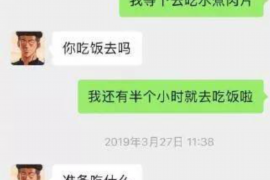 小店讨债公司成功追回初中同学借款40万成功案例